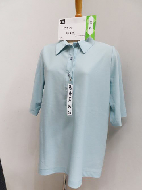 和・洋裁の部佳作_写真